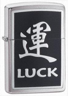 Zapaľovač Zippo Chinese Symbol Luck Emblem 21404