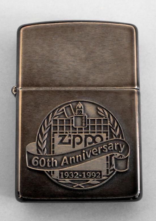 Zapaľovač Zippo 60th Anniversary 1932-1992
