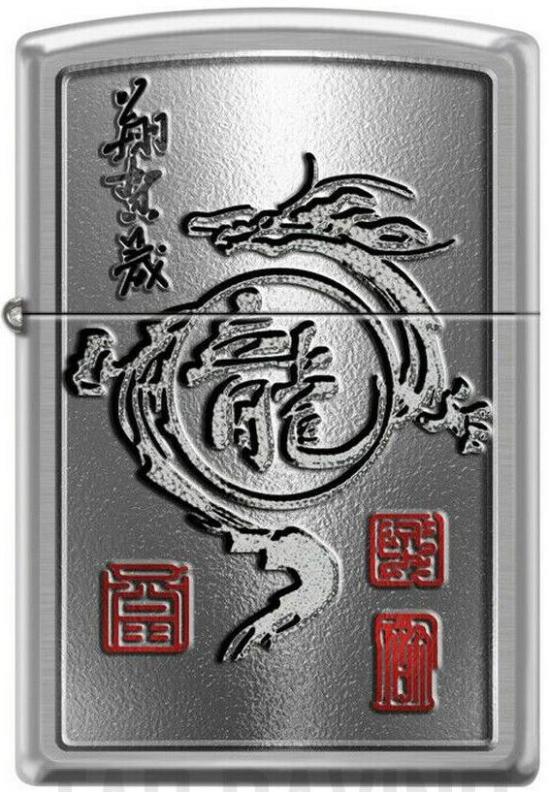 Zapaľovač Zippo Chinese Blessing Flying Dragon 2452 